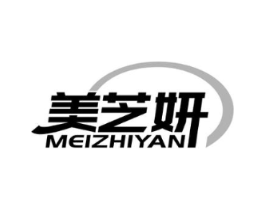 美芝妍商标原图 第30类小食配料