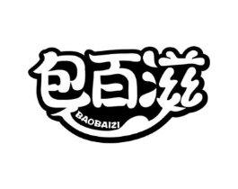 包百滋商标原图 第30类小食配料
