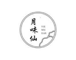 月味仙商标原图 第30类小食配料