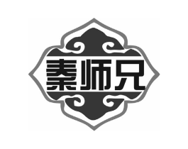秦师兄商标原图 第30类小食配料