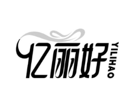 亿丽好商标原图 第30类小食配料