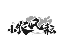 商标原图