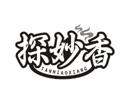 探妙香商标原图 第30类小食配料