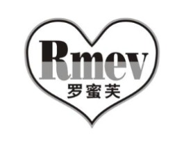 罗蜜芙 RMEV商标原图 第30类小食配料