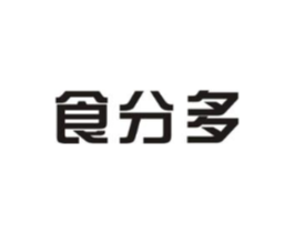 食分多商标原图 第30类小食配料