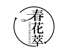 春花萃商标原图 第30类小食配料