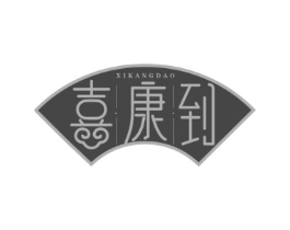 喜康到商标原图 第30类小食配料