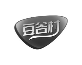 豆谷村商标原图 第30类小食配料