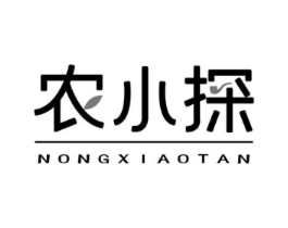 农小探商标原图 第30类小食配料