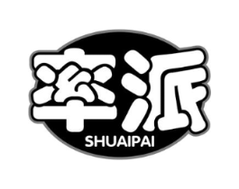 率派商标原图 第30类小食配料
