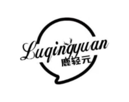 鹿轻元商标原图 第30类小食配料