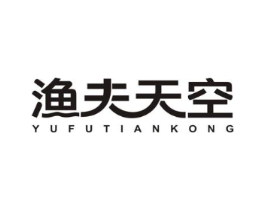 渔夫天空商标原图 第30类小食配料