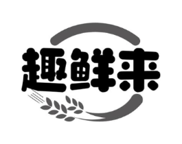 商标原图