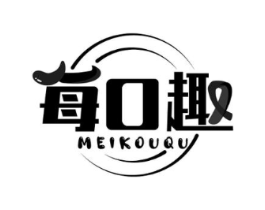 每口趣商标原图 第30类小食配料