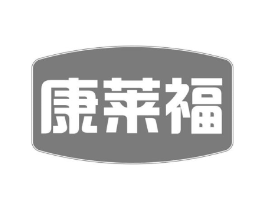 康莱福商标原图 第30类小食配料