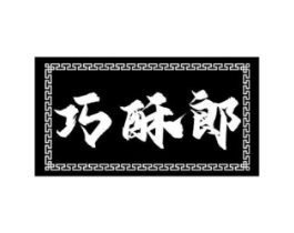 商标原图