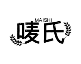 唛氏商标原图 第30类小食配料