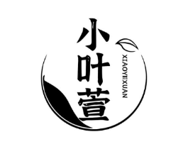小叶萱商标原图 第30类小食配料