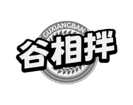 商标原图