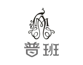 普班商标原图 第30类小食配料