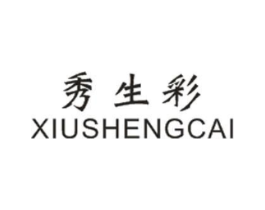 秀生彩商标原图 第30类小食配料
