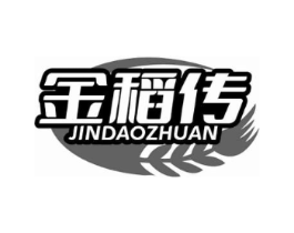 金稻传商标原图 第30类小食配料