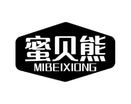 蜜贝熊商标原图 第30类小食配料