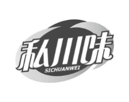 私川味商标原图 第30类小食配料