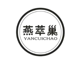 燕萃巢商标原图 第30类小食配料