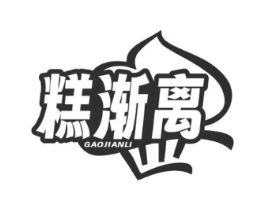 商標(biāo)原圖