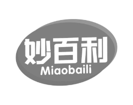 妙百利商标原图 第30类小食配料