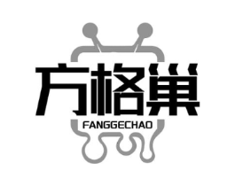 方格巢商标原图 第30类小食配料
