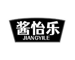 酱怡乐商标原图 第30类小食配料