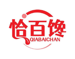 恰百馋商标原图 第30类小食配料