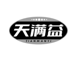 天满益商标原图 第30类小食配料