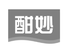 酣妙商标原图 第30类小食配料