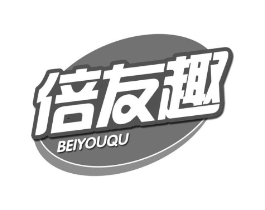 倍友趣商标原图 第30类小食配料