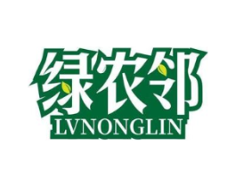 绿农邻商标原图 第30类小食配料