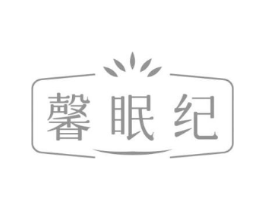 商標原圖