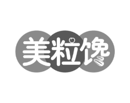 美粒馋商标原图 第30类小食配料