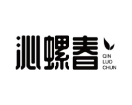 沁螺春商标原图 第30类小食配料