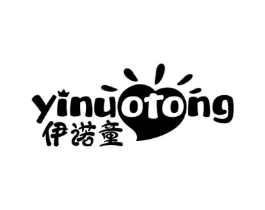 伊诺童商标原图 第30类小食配料