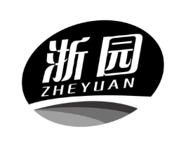 浙园商标原图 第30类小食配料