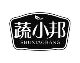 蔬小邦商标原图 第30类小食配料