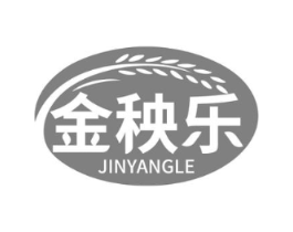 金秧乐商标原图 第30类小食配料