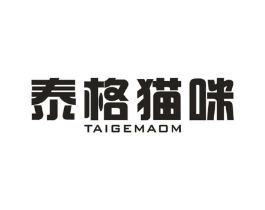 商標(biāo)原圖