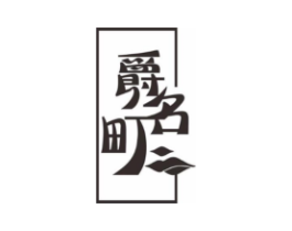 商标原图