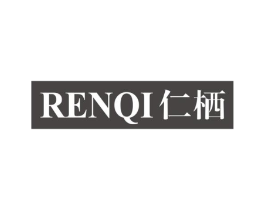 仁栖商标原图 第30类小食配料