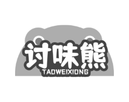 商标原图