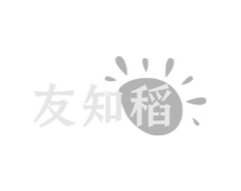 友知稻商标原图 第30类小食配料